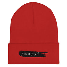 Load image into Gallery viewer, Red Cuffed Beanie with Animeted Brand's black paintbrush logo written in Japanese Katakana.