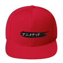Load image into Gallery viewer, Black Paintbrush logo カタカナで (Snapback Hat)
