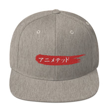 Load image into Gallery viewer, Heather Gray snapback hat with Animeted Brand's red paintbrush logo written in Japanese Katakana.