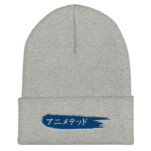 Load image into Gallery viewer, Heather Gray Cuffed Beanie with Animeted Brand's blue paintbrush logo written in Japanese Katakana.