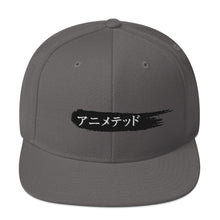 Load image into Gallery viewer, Black Paintbrush logo カタカナで (Snapback Hat)