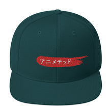 Load image into Gallery viewer, Spruce snapback hat with Animeted Brand's red paintbrush logo written in Japanese Katakana.