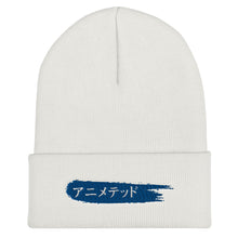 Load image into Gallery viewer, White Cuffed Beanie with Animeted Brand's blue paintbrush logo written in Japanese Katakana.