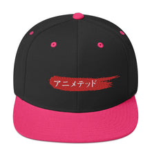 Load image into Gallery viewer, Black and Neon Pink snapback hat with Animeted Brand's red paintbrush logo written in Japanese Katakana.