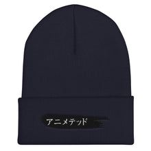 Load image into Gallery viewer, Navy Cuffed Beanie with Animeted Brand's black paintbrush logo written in Japanese Katakana.