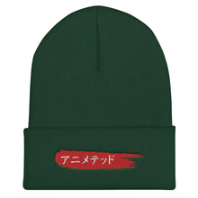 Load image into Gallery viewer, Spruce Cuffed Beanie with Animeted Brand's red paintbrush logo written in Japanese Katakana.
