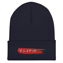 Load image into Gallery viewer, Navy Cuffed Beanie with Animeted Brand's red paintbrush logo written in Japanese Katakana.