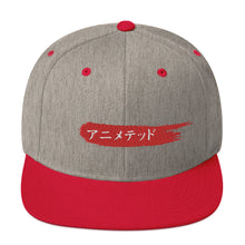 Load image into Gallery viewer, Heather Gray and Red snapback hat with Animeted Brand's red paintbrush logo written in Japanese Katakana.