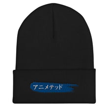 Load image into Gallery viewer, Black Cuffed Beanie with Animeted Brand's blue paintbrush logo written in Japanese Katakana.