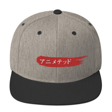 Load image into Gallery viewer, Heather Gray and Black snapback hat with Animeted Brand's red paintbrush logo written in Japanese Katakana.