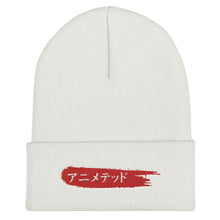 Load image into Gallery viewer, White Cuffed Beanie with Animeted Brand's red paintbrush logo written in Japanese Katakana.