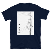 Load image into Gallery viewer, Powerline B/W 電柱 (Unisex T-Shirt)
