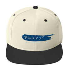 Load image into Gallery viewer, Blue Paintbrush logo カタカナで (Snapback Hat)