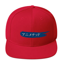Load image into Gallery viewer, Blue Paintbrush logo カタカナで (Snapback Hat)