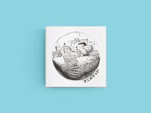 Load image into Gallery viewer, Fishbowl Life (Canvas 12x12)