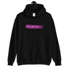 Load image into Gallery viewer, Purple Paintbrush logo カタカナで (Unisex Hoodie)