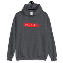 Load image into Gallery viewer, Red Paintbrush logo カタカナで (Unisex Hoodie)