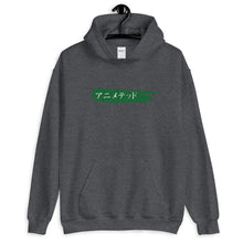 Load image into Gallery viewer, Green Paintbrush logo カタカナで (Unisex Hoodie)