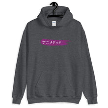 Load image into Gallery viewer, Purple Paintbrush logo カタカナで (Unisex Hoodie)