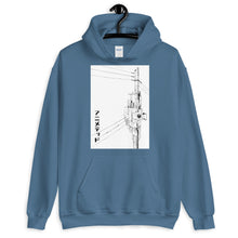 Load image into Gallery viewer, Powerline B/W 電柱 (Unisex Hoodie)