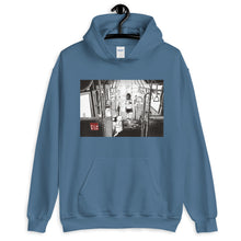 Load image into Gallery viewer, Commuter (Unisex Hoodie)