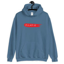 Load image into Gallery viewer, Red Paintbrush logo カタカナで (Unisex Hoodie)