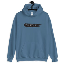 Load image into Gallery viewer, Black Paintbrush logo カタカナで (Unisex Hoodie)