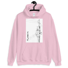 Load image into Gallery viewer, Powerline B/W 電柱 (Unisex Hoodie)