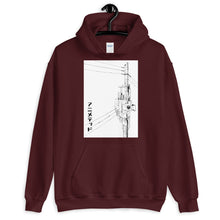 Load image into Gallery viewer, Powerline B/W 電柱 (Unisex Hoodie)