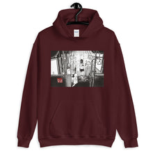 Load image into Gallery viewer, Commuter (Unisex Hoodie)