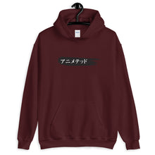 Load image into Gallery viewer, Black Paintbrush logo カタカナで (Unisex Hoodie)