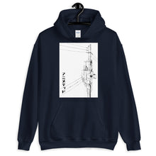 Load image into Gallery viewer, Powerline B/W 電柱 (Unisex Hoodie)
