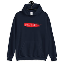Load image into Gallery viewer, Red Paintbrush logo カタカナで (Unisex Hoodie)