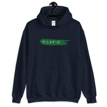 Load image into Gallery viewer, Green Paintbrush logo カタカナで (Unisex Hoodie)