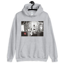 Load image into Gallery viewer, Commuter (Unisex Hoodie)