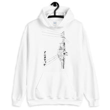 Load image into Gallery viewer, Powerline B/W 電柱 (Unisex Hoodie)