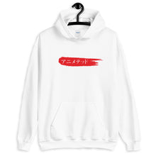 Load image into Gallery viewer, Red Paintbrush logo カタカナで (Unisex Hoodie)