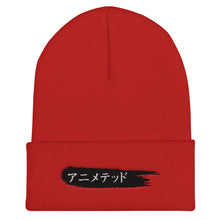 Load image into Gallery viewer, Red Cuffed Beanie with Animeted Brand&#39;s black paintbrush logo written in Japanese Katakana.
