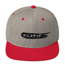 Load image into Gallery viewer, Black Paintbrush logo カタカナで (Snapback Hat)
