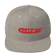 Load image into Gallery viewer, Heather Gray snapback hat with Animeted Brand&#39;s red paintbrush logo written in Japanese Katakana.
