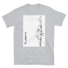 Load image into Gallery viewer, Powerline B/W 電柱 (Unisex T-Shirt)
