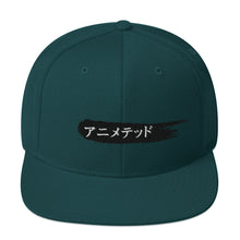 Load image into Gallery viewer, Black Paintbrush logo カタカナで (Snapback Hat)
