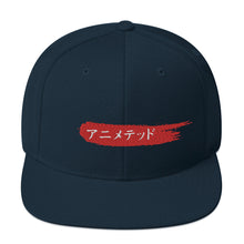 Load image into Gallery viewer, Dark navy snapback hat with Animeted Brand&#39;s red paintbrush logo written in Japanese Katakana.
