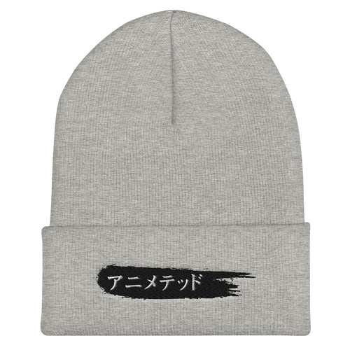 Heather Gray Cuffed Beanie with Animeted Brand's black paintbrush logo written in Japanese Katakana.