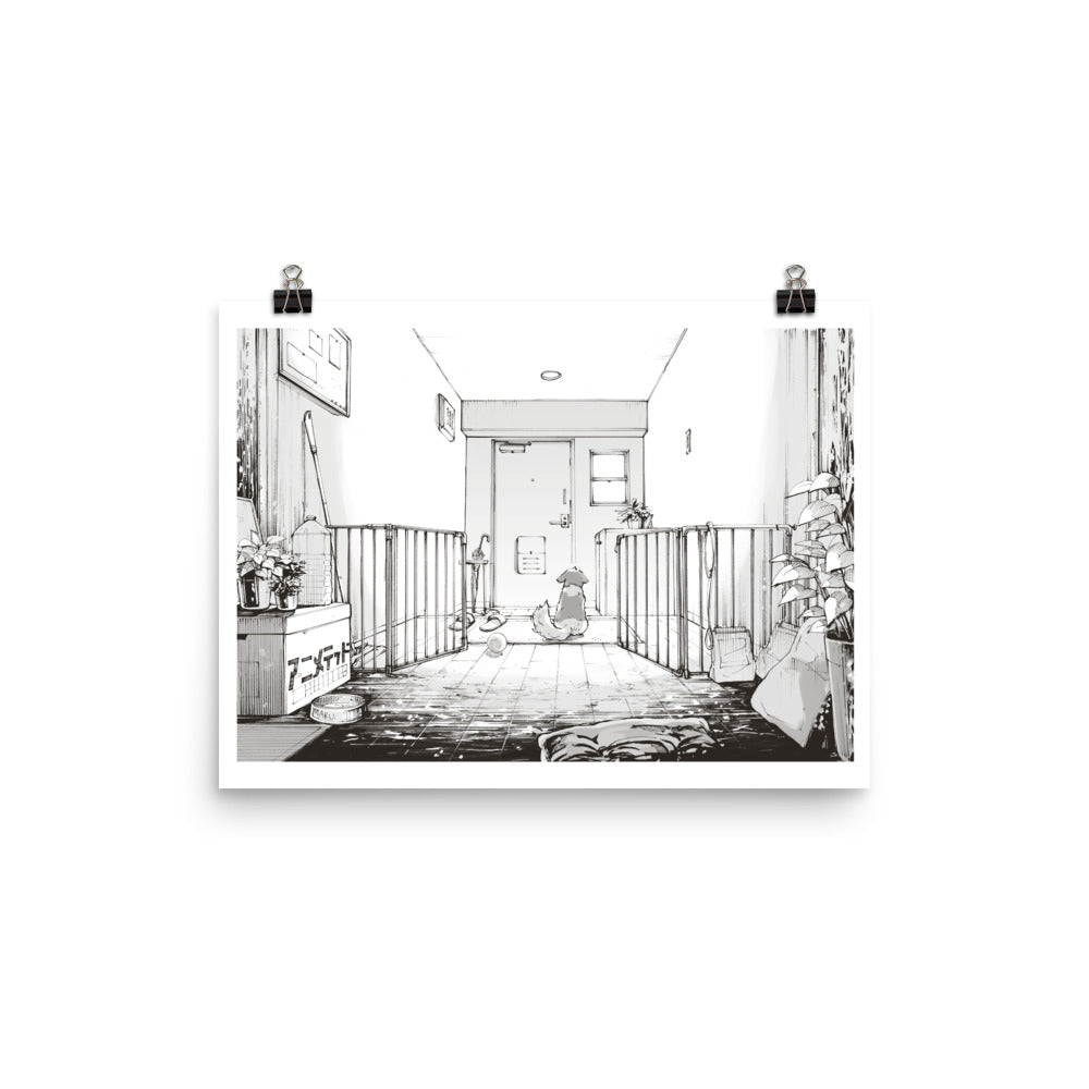 Welcome Home  お帰り (Poster 12x16)