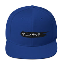 Load image into Gallery viewer, Black Paintbrush logo カタカナで (Snapback Hat)
