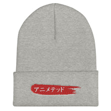 Load image into Gallery viewer, Heather Gray Cuffed Beanie with Animeted Brand&#39;s red paintbrush logo written in Japanese Katakana.
