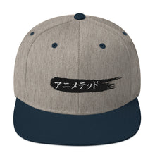 Load image into Gallery viewer, Black Paintbrush logo カタカナで (Snapback Hat)
