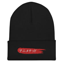 Load image into Gallery viewer, Black Cuffed Beanie with Animeted Brand&#39;s red paintbrush logo written in Japanese Katakana.
