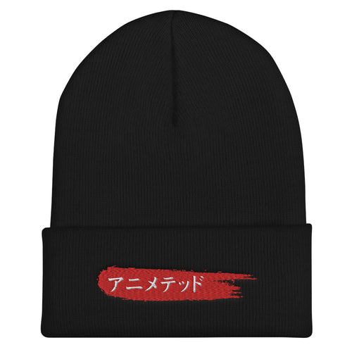 Black Cuffed Beanie with Animeted Brand's red paintbrush logo written in Japanese Katakana.